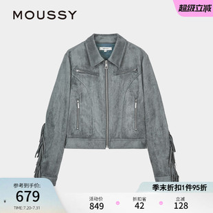 夹克外套女028ISX30 MOUSSY 复古港风流苏短款 2025夏季 1811 新新品