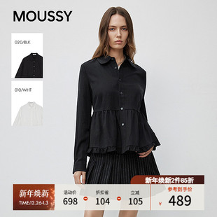 028IAA30 MOUSSY2025秋季 衬衫 清新甜美风木耳边收腰长袖 1018 新品