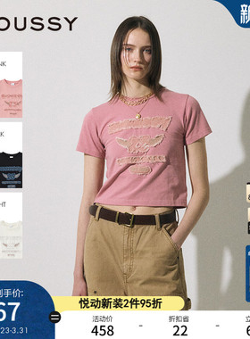 MOUSSY 夏季新品贴布绣立体毛边LOGO短袖T恤女010ISL90-3381