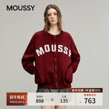 MOUSSY 2026早春新品美式复古字母logo撞色卫衣外套028IAA90-1039