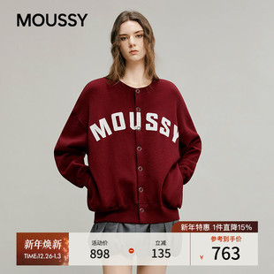 复古字母logo撞色卫衣外套028IAA90 美式 1039 2026早春新品 MOUSSY