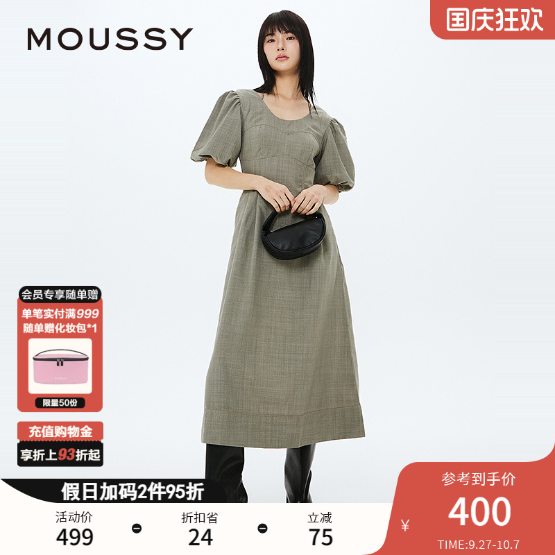MOUSSY法式优雅度假风系带连衣裙