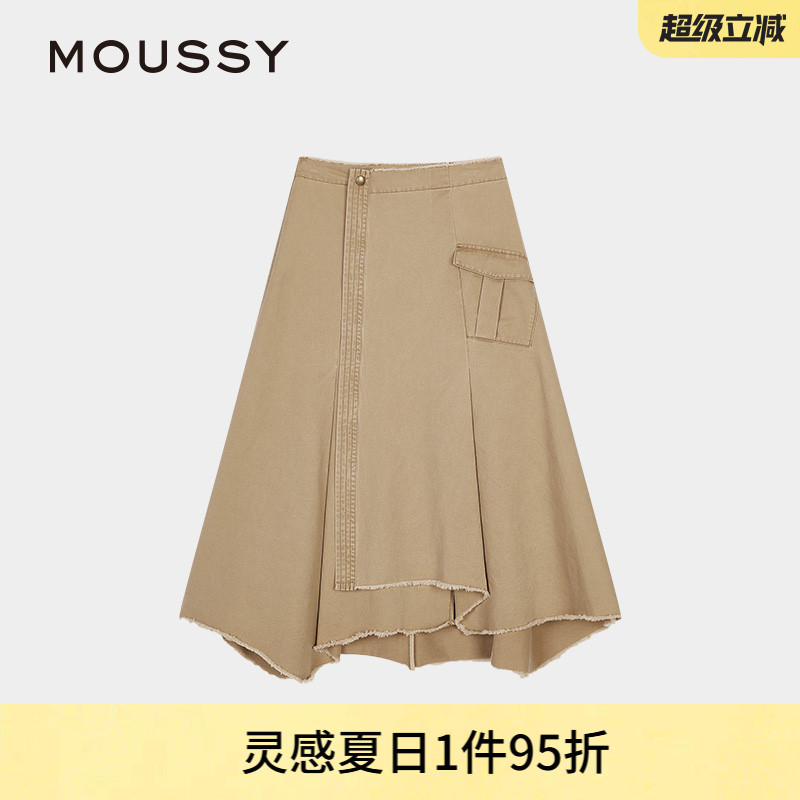 MOUSSY 2025夏季新品高腰不规则A型大摆毛边半身裙028ISX31-1851