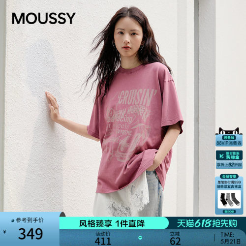 MOUSSY 夏季新品做旧复古汽车字母宽松短袖T恤028JSX90-1050
