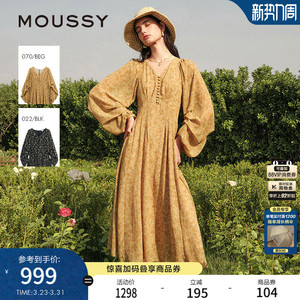 MOUSSY 春季新品南法度假风碎花气质浪漫连衣裙028ISX33-3711