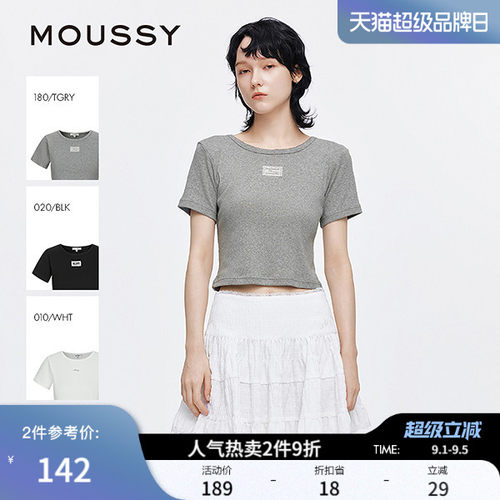 MOUSSY 夏季新品简约休闲纯棉圆领正肩短袖T恤028ISA90-1001