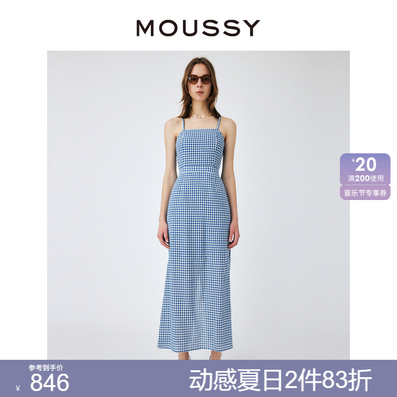 MOUSSY 夏季新品可爱格纹蝴蝶结吊带多巴胺连衣裙010GSK30-2710 女装/女士精品 连衣裙 原图主图