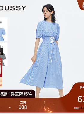 MOUSSY 秋季新品田园风泡泡袖绑带收腰连衣裙女028ISA33-4081