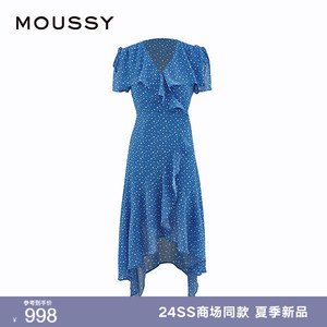 MOUSSY 2024夏季新品法式度假风不规则茶歇裙连衣裙028HSZ30-1311