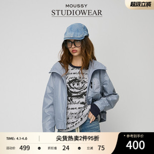 两件套可拆外套028HAA30 MOUSSY 1951 新品 春季 studiowear