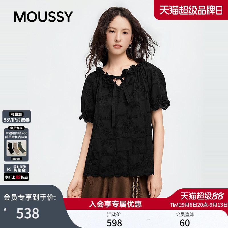 MOUSSY 2026夏季新品甜美风蕾丝花边系带泡泡袖衬衫028JSA30-1042图片