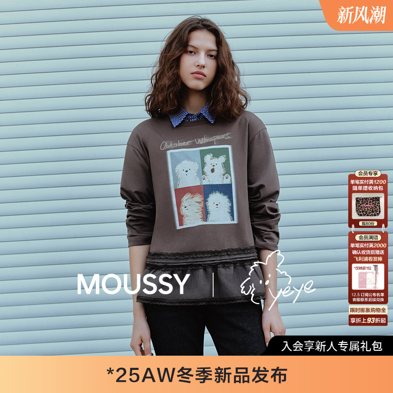 MOUSSY潦草小狗系列25秋季新品休闲风印花长袖T恤女028IAA01-1035