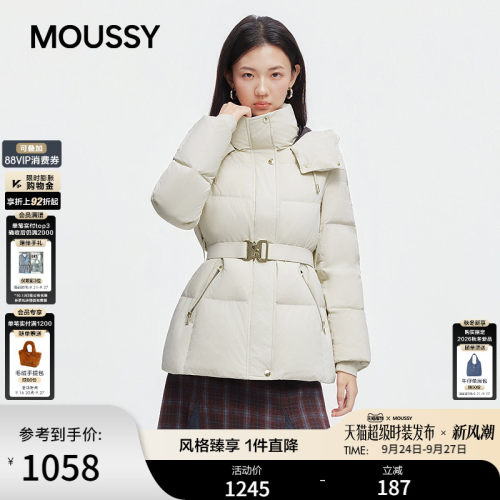 MOUSSY 2026冬季新品连帽腰带收腰90保暖羽绒服女028JAC30-1747