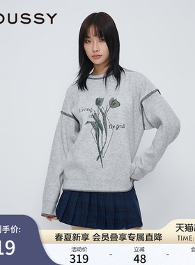 MOUSSY 春季新品复古田园风套头宽松毛衣针织衫028HAZ70-1131