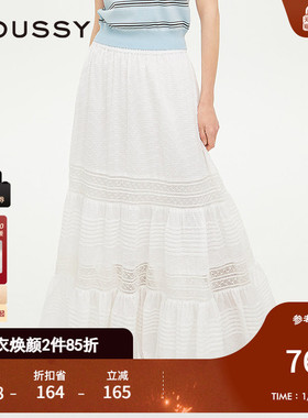 MOUSSY 秋季新品波西米亚风蕾丝蛋糕裙半身裙女028ISA31-2051