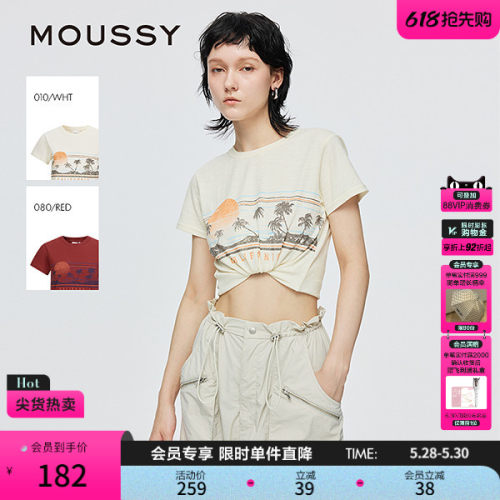 MOUSSY 早春新品椰林晚霞印花休闲棉质短袖T恤028ISZ90-1321