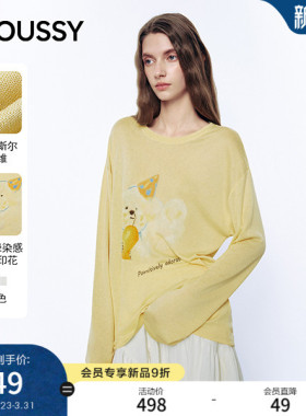 MOUSSY2026春季新品慵懒温柔风小狗印花圆领长袖T恤028JSA90-1034