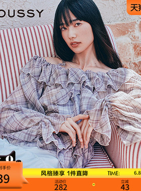 MOUSSY 早春新品甜美荷叶边露肩格子长袖衬衫女028IAA30-1006