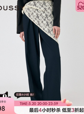 MOUSSY 春春新品两件套蕾丝西装裤垂感休闲裤女010IAH31-7901