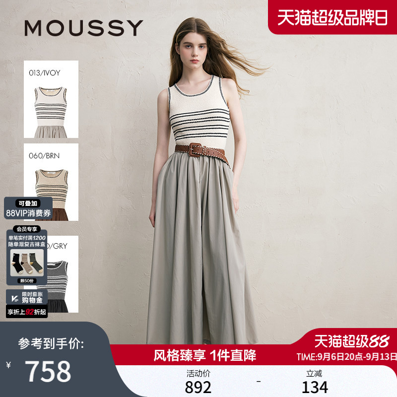 【明星同款】MOUSSY复古风条纹针织拼接背心连衣裙028JSX73-1002图片