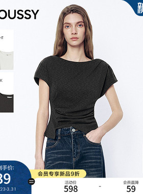 MOUSSY2026春季新品温柔慵懒抽褶收腰不规则下摆T恤031JSA80-1002