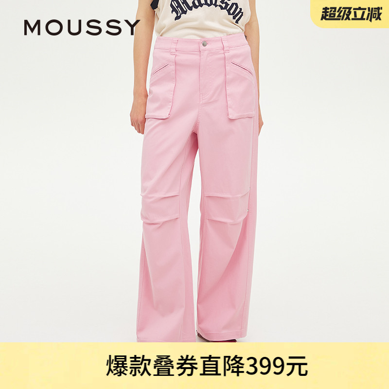 MOUSSY 2025夏季新品城市运动风工装裤多口袋休闲裤028ISX31-3281