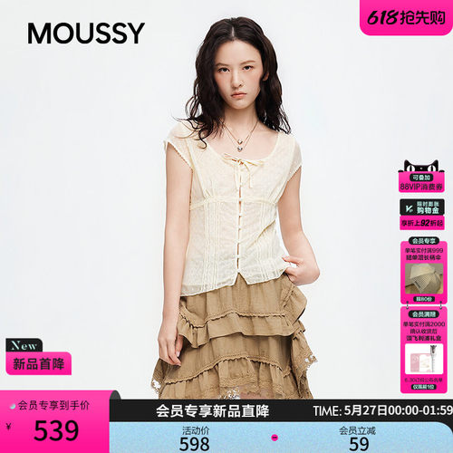 moussy2026夏季新品法式纯欲风系带蕾丝小飞袖衬衫010JS330-5191