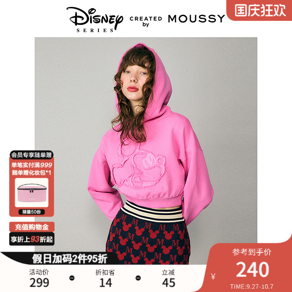 MOUSSY粉嫩米奇连帽短款卫衣