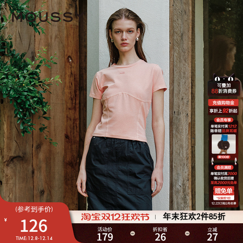 moussy休闲通勤风鱼骨短袖T恤