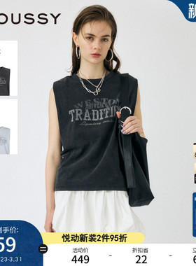 MOUSSY 夏季新品街头做旧印花坎肩背心无袖T恤010IS290-8671