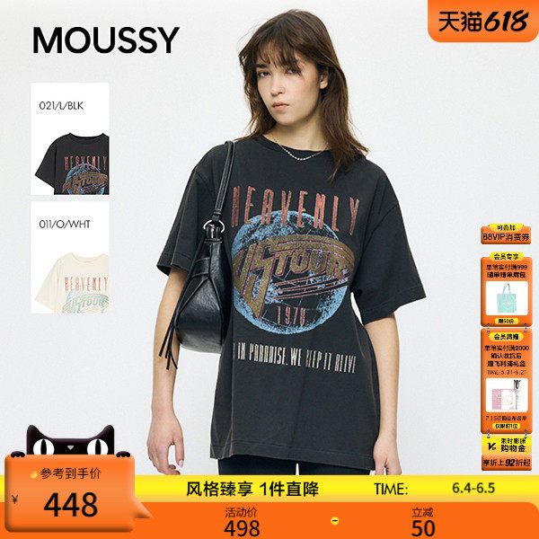 MOUSSY2026夏季新品街头复古风做旧印花短袖圆领T恤010JS290-5081