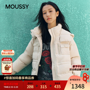 MOUSSY冬季新品口袋拼接连帽90羽绒服外套女028IAC30-1097