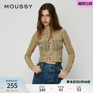 女010HAS80 MOUSSY 复古港风油画玫瑰透视衬衫 夏季 2171 新品