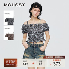 MOUSSY 2025夏季新品甜辣风豹纹绑带泡泡袖衬衫女028ISZ30-1271