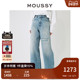 MOUSSY 028HS411 秋季 个性 白鹿同款 牛仔裤 新品 磨破阔腿裤 0000