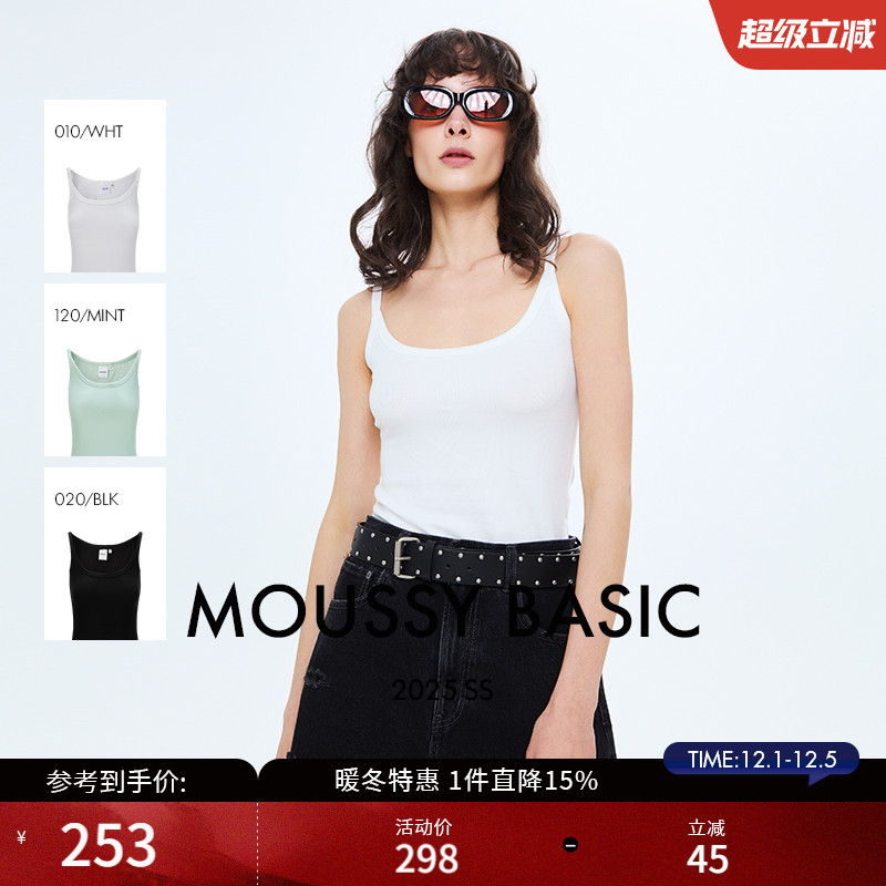 MOUSSY 2025春季新品简约风多色窄肩带小吊带背心女028ISA80-2711