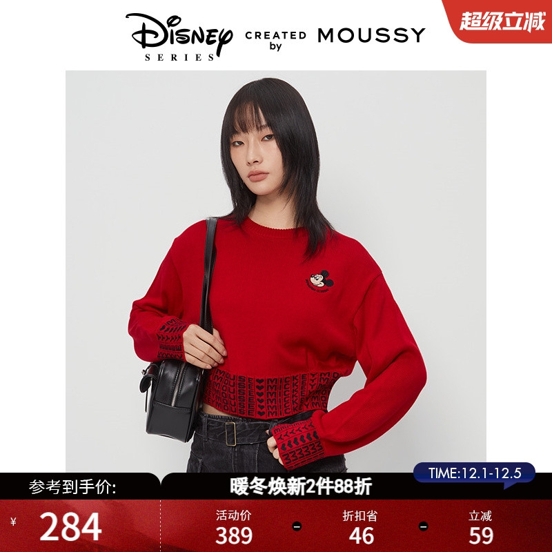 MOUSSY 冬季新品迪士尼联名短款刺绣米奇针织衫010HAQ70-0861