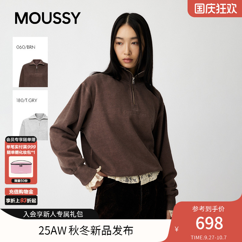 MOUSSY2025秋季新品休闲风字母半拉链针织卫衣女010IA490-2201
