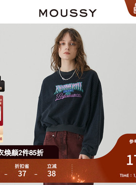 MOUSSY 新品复古条纹创意图案印花街头短款舒适卫衣010HSQ90-0271