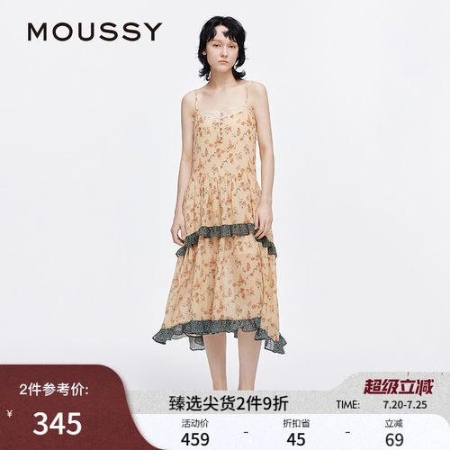 MOUSSY 夏季新品夏日来信荷叶边碎花吊带连衣裙028ISA33-1001