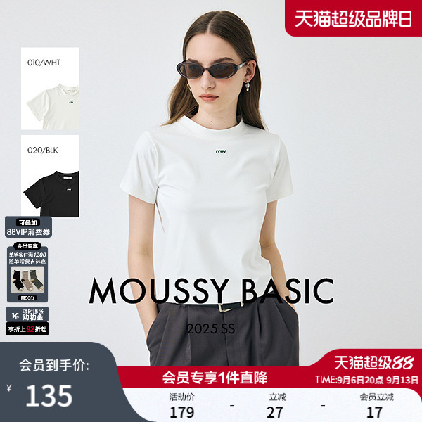 MOUSSY 夏季新品小高领简约两色短款短袖T恤女010IS480-6731图片