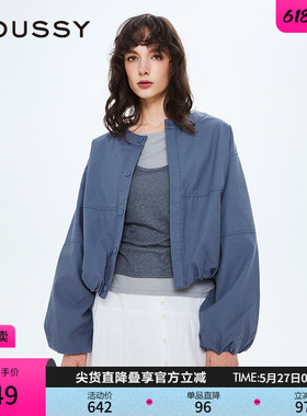 MOUSSY 春季新品日系简约风宽松短款长袖衬衫女028IAZ30-1014