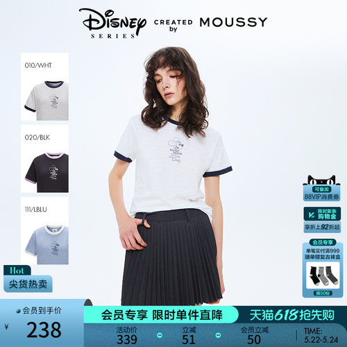 MOUSSY春季新品迪士尼联名米奇头像撞边短袖T恤010ISY90-4221