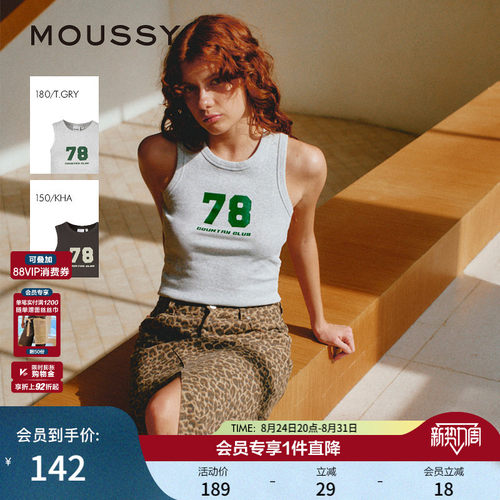 MOUSSY 夏季新品街头辣妹撞色字母印花修身背心028ISA90-3601