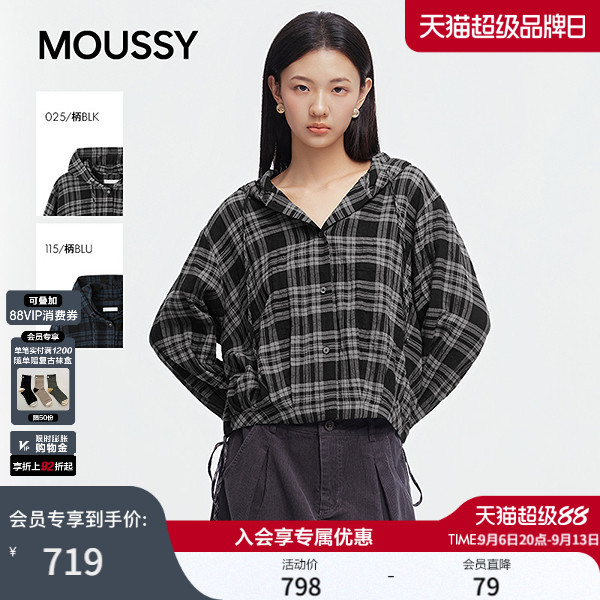 MOUSSY 2026秋季新品复古通勤风格子连帽长袖衬衫女028JAZ30-1479图片