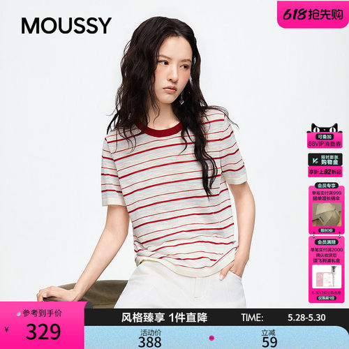 MOUSSY2026夏季新品复古风条纹撞色休闲圆领短袖T恤028JSC90-1091