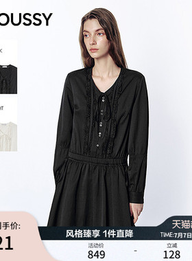 明星同款MOUSSY春季新品系带收腰荷叶边长袖连衣裙028JSA33-1003