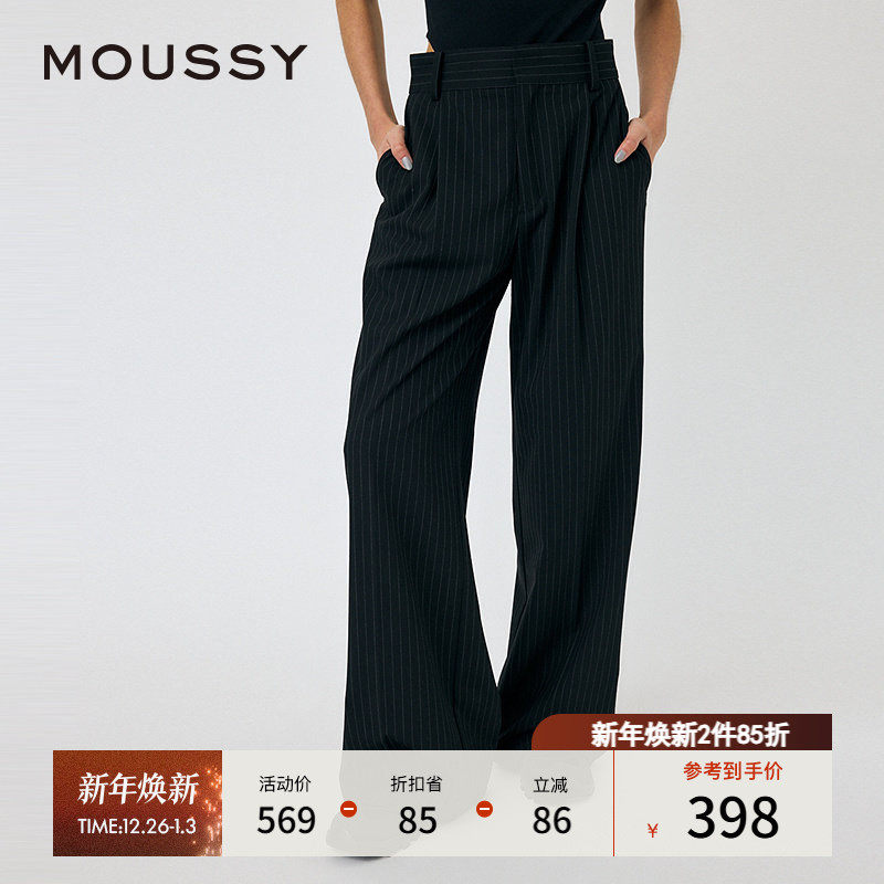 MOUSSY 2025春季新品高腰捏褶条纹垂感西装裤休闲裤010IS631-4121