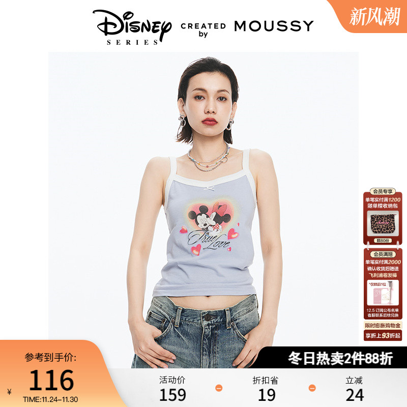 moussy爱心米奇米妮撞色小吊带