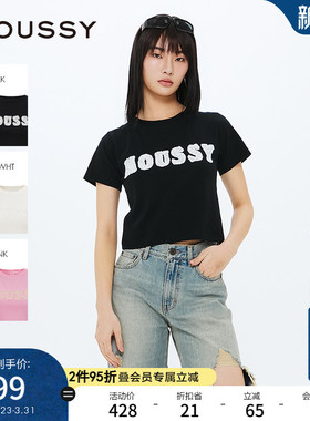 MOUSSY春季新品蕾丝LOGO刺绣基础款三色短袖T恤010ISL90-2211
